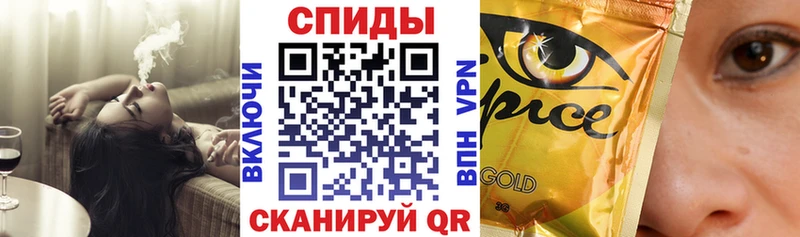 БУТИРАТ 1.4BDO Никольск
