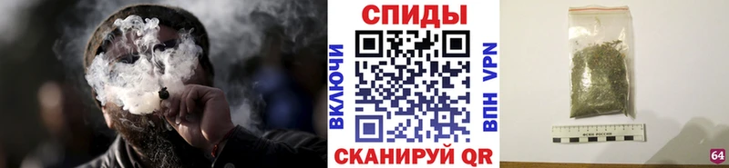 БУТИРАТ GHB  где найти наркотики  Никольск 