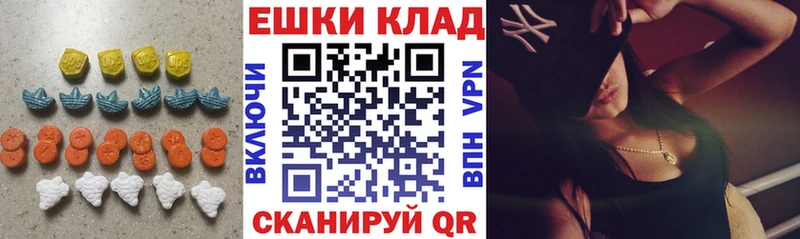 блэк спрут ссылки  Никольск  Экстази Cube 