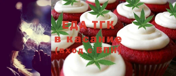 соль курить ск Ладушкин
