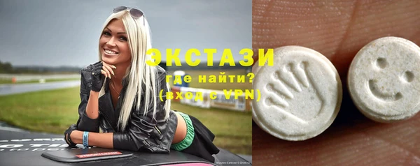 амф Лагань