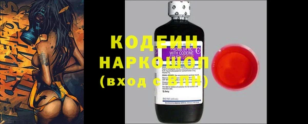 MESCALINE Артём