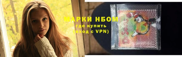 соль курить ск Ладушкин