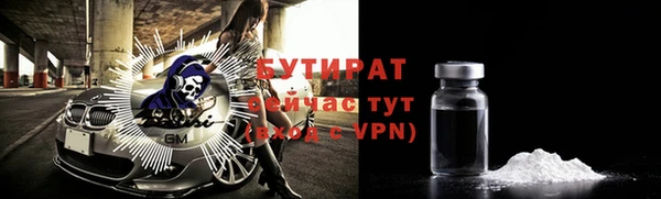 a pvp Нижний Тагил