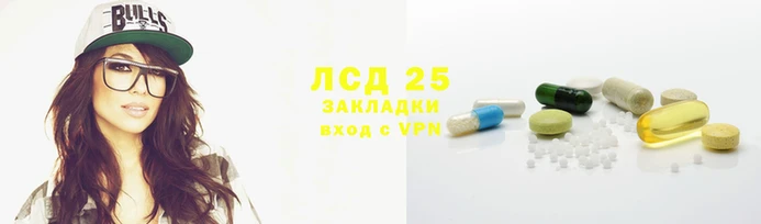 амфетамин Куйбышев