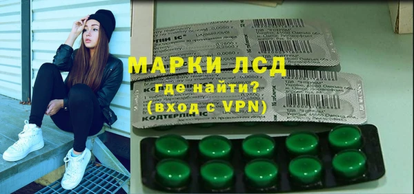 ALPHA-PVP Кукмор