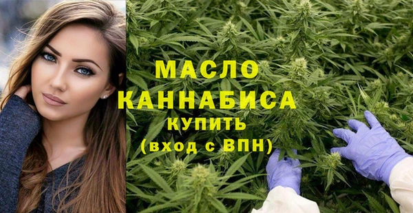 соль курить ск Ладушкин