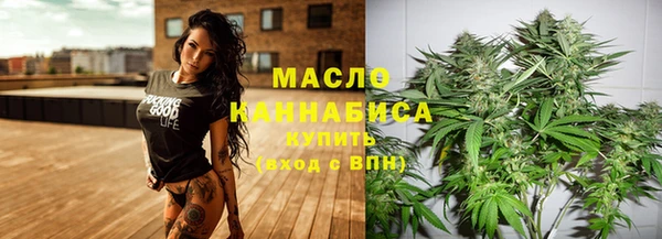 амф Лагань