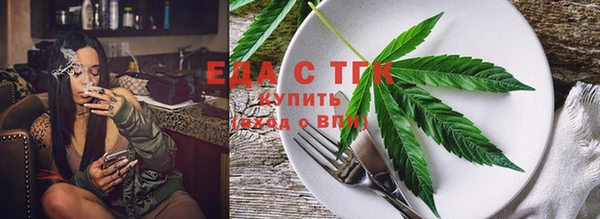 соль курить ск Ладушкин