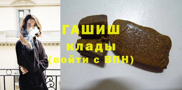 мескалин Лабытнанги