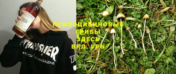 MDMA Premium VHQ Балашиха