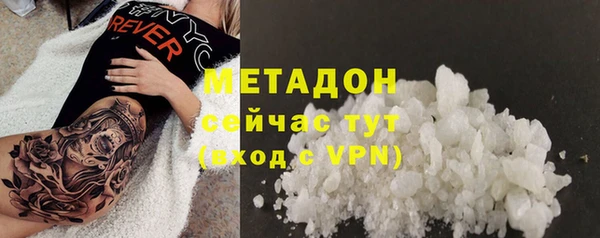 соль курить ск Ладушкин
