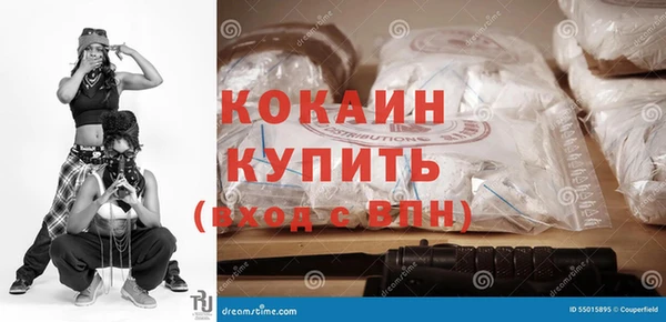 мескалин Лабытнанги