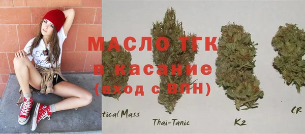 амф Лагань