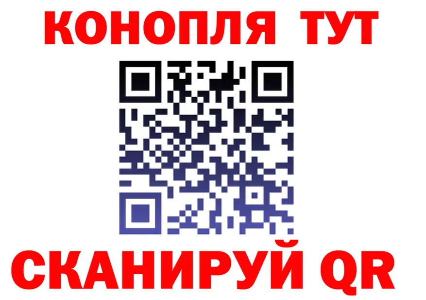 АМФ 97% зеркало площадка MEGA Никольск