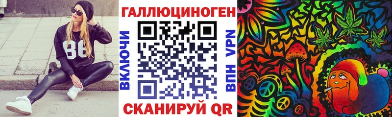 Псилоцибиновые грибы Psilocybine cubensis  купить закладку  Никольск 